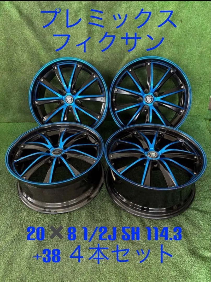 中古アルミ17x7.0 5/114 48 レアマイスター美品4本セット 中古アルミ17x7.0 5/114 48 レアマイスター美品4本セット