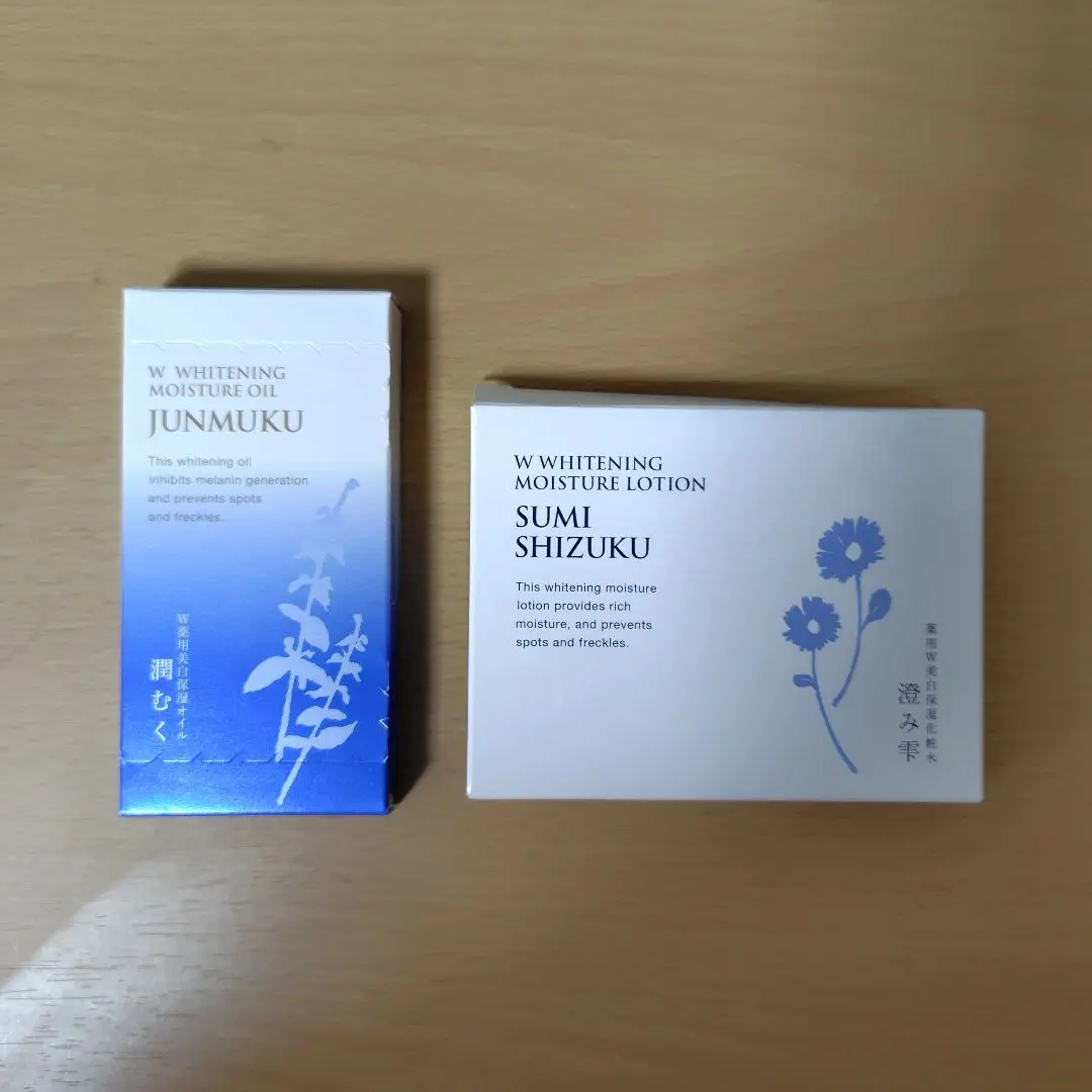 お*汁様 【新品未使用】澄み雫 薬用W美白保湿化粧水 2箱 Amazon | 薬用W美白保湿化粧水 澄み雫-すみしずく- 120mL | ノー