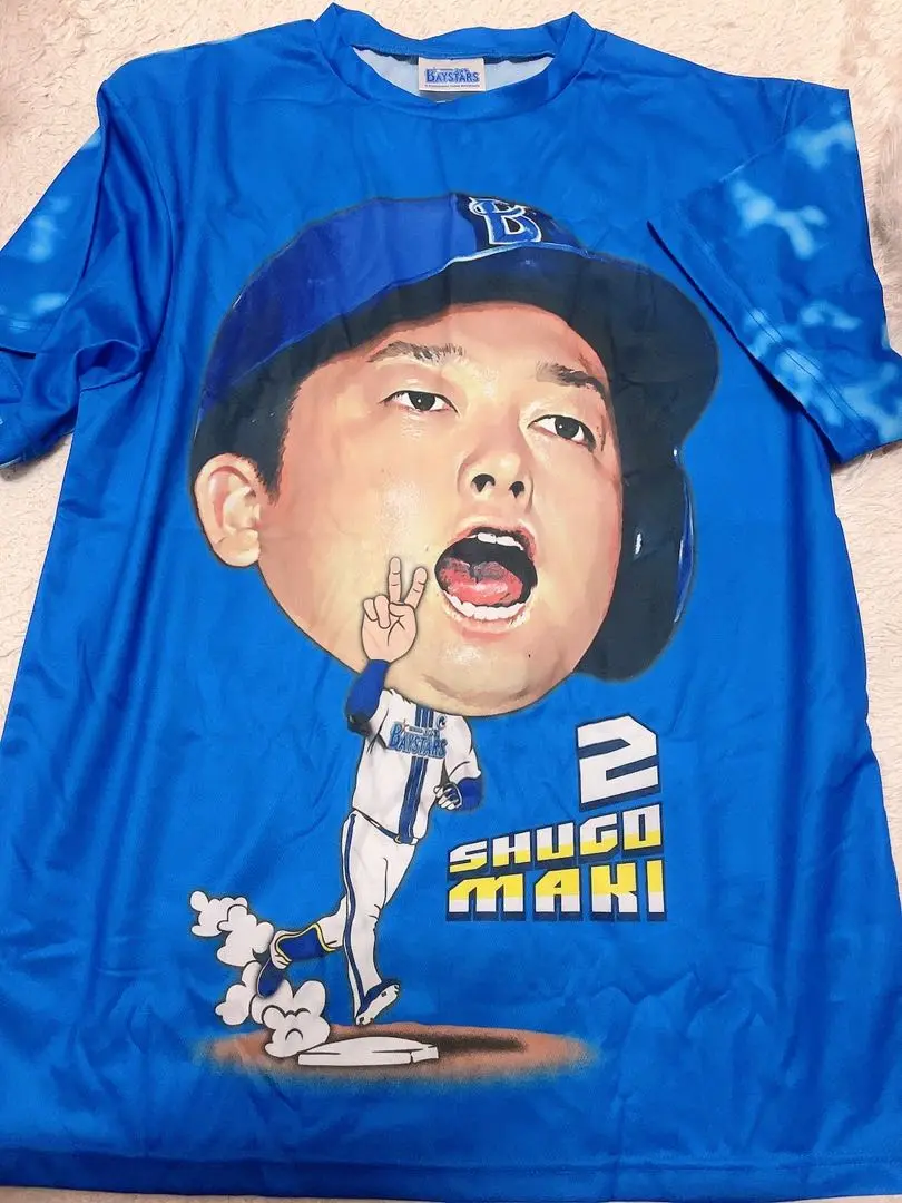 横浜DeNA ベイスターズ総柄Tシャツ　牧選手 PLAYER PRODUCE 2025/Tシャツ/#2:牧秀悟（ydb4570199868836