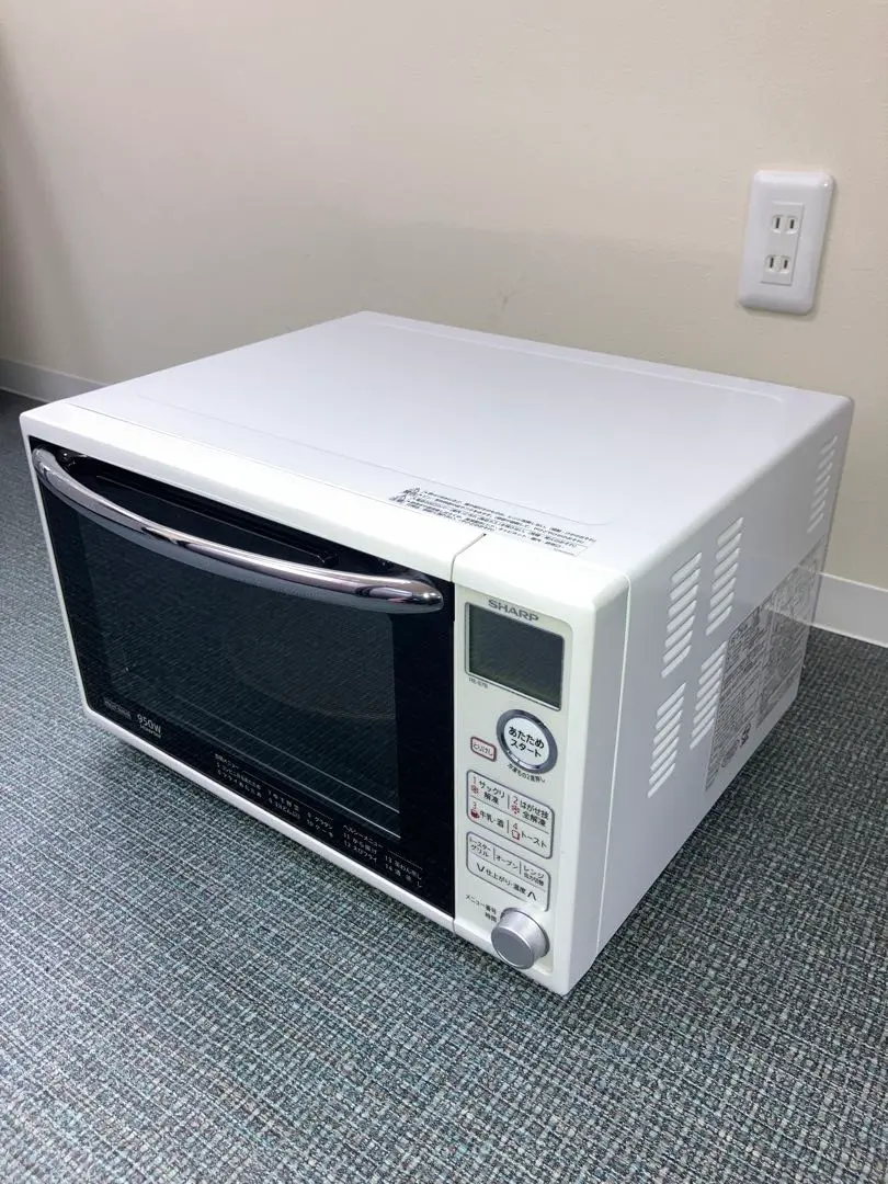 SHARP オーブンレンジ 20L 950W 電子レンジ RE-S7B-W シャープ製2017年式中古オーブンレンジ RE-S7B-W