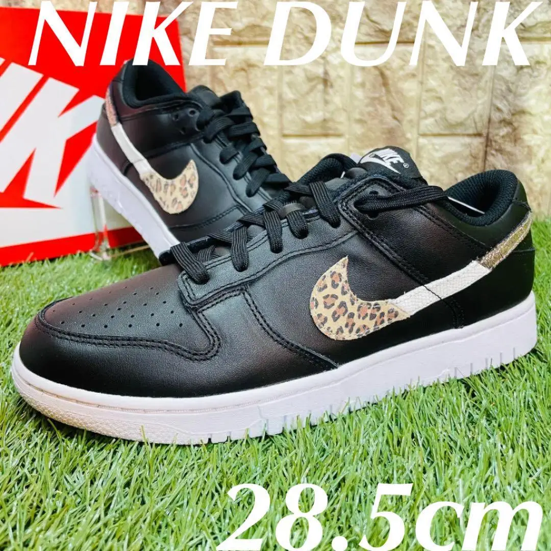 2025年最新】nike ダンクロー パッチワークの人気アイテム