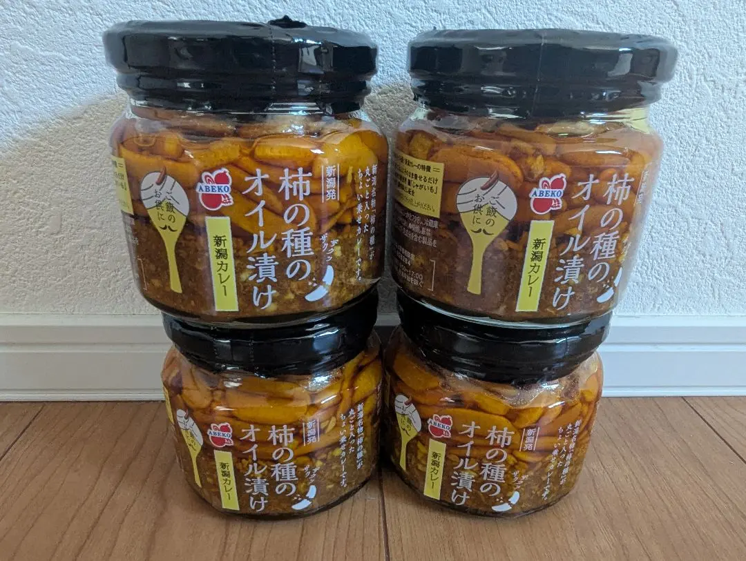 父上様の日 竹鶴ピュアモルト 飛騨牛ハンバー具めんたい鮭ごろっ