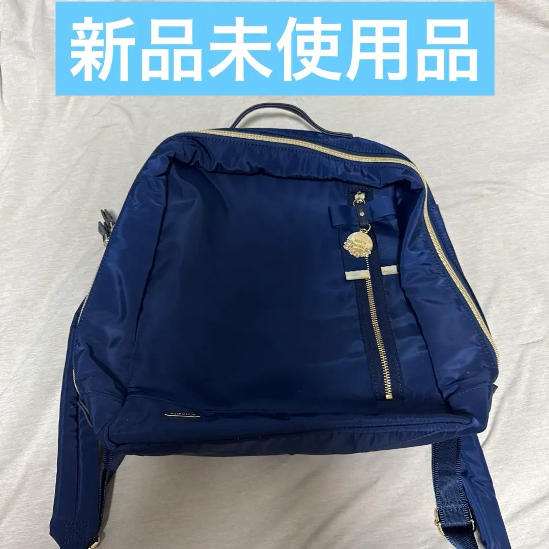 2025年最新】MISCH MASCH レディース リュック・バックパックの