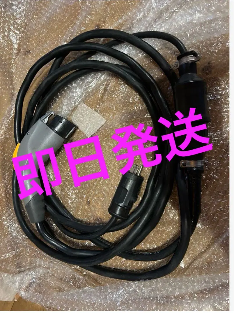 ★アイミーブ 充電ケーブル 充電コード100V用 ★延長コードプレゼント★11m ☆アイミーブ 充電ケーブル 充電コード100V用 ☆延長コード