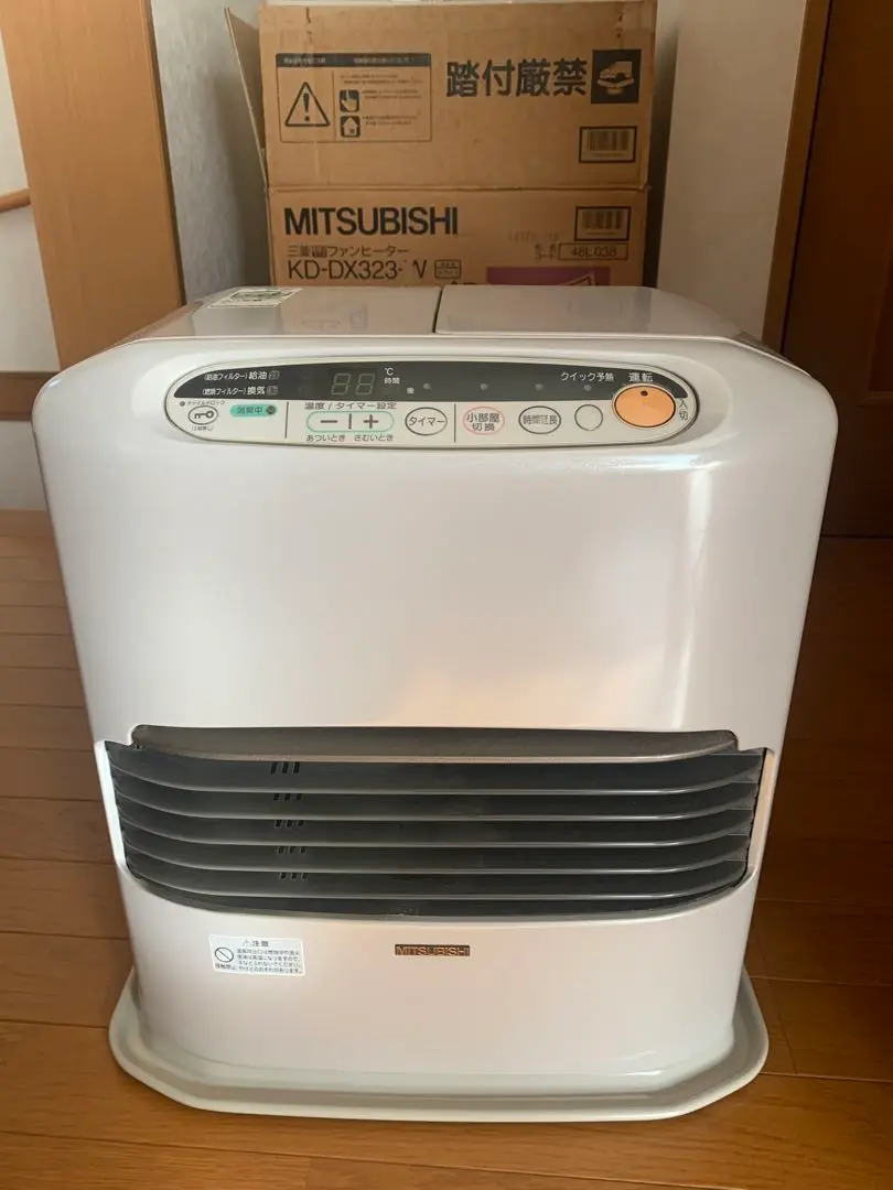 2025年最新】ジャンク 石油ファンヒーター 三菱の人気アイテム