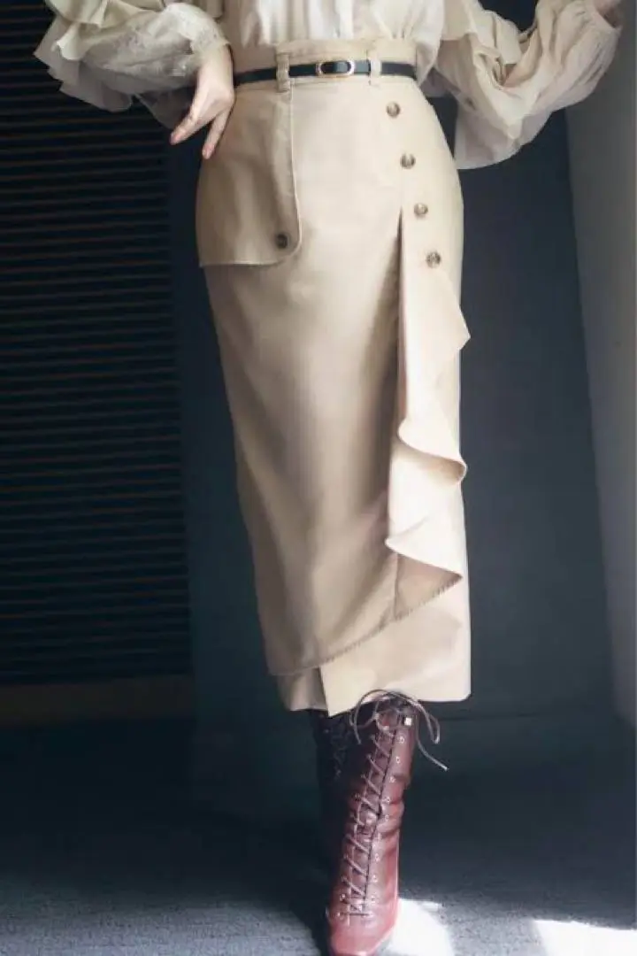 ハーリップトゥ Belted Wrap-Effect Twill Skirt M Double Belted Twill Wrap Skirt - YouTube