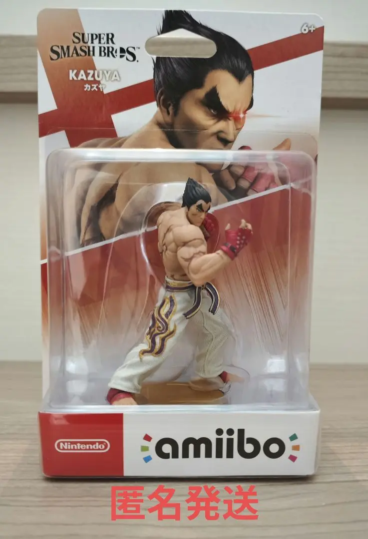 Amazon.co.jp: amiibo カズヤ（大乱闘スマッシュ