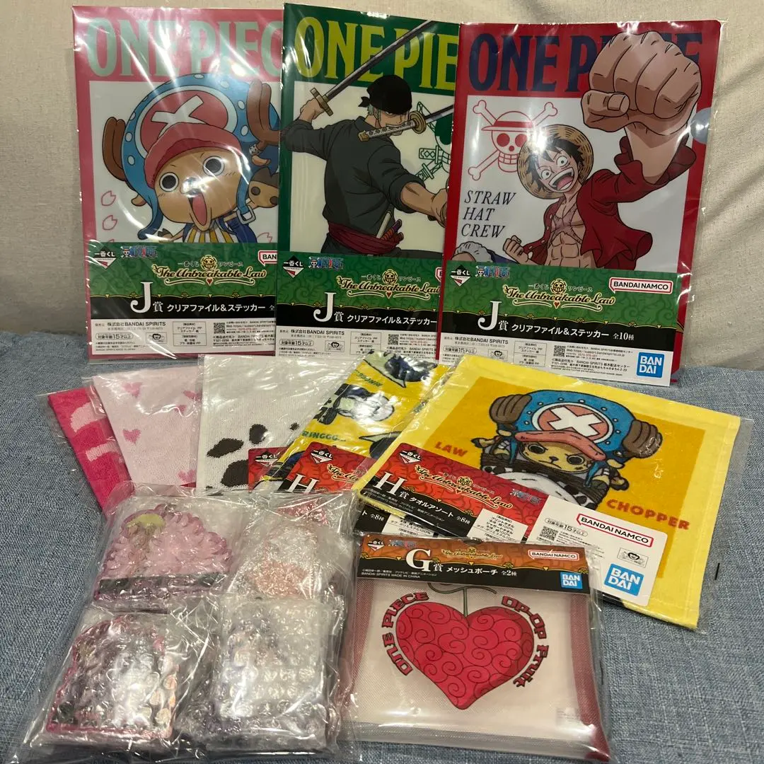 Thumbnail of One Piece Ichiban Kuji, Prize G, Prize H, Prize I, Prize J, Set of 18 items
