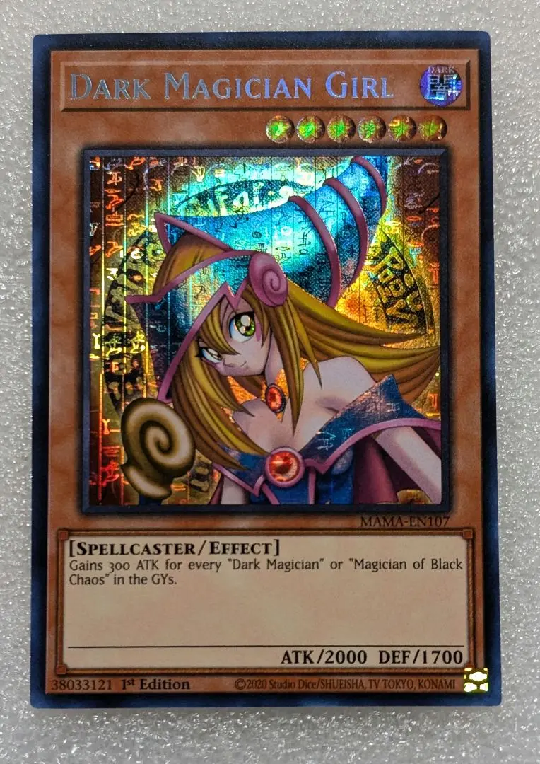 遊戯王　PSA10 ミレニアムアイズ　ファラオズシークレット 遊戯王 PSA10 ミレニアムアイズ ファラオズシークレット