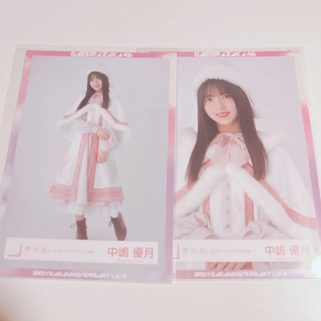 【19】櫻坂46 中嶋優月 生寫真 2023年 聖誕老人 服裝 3期生 的縮圖