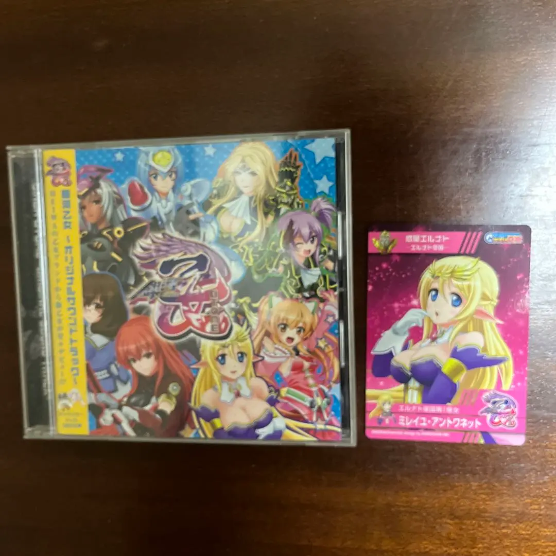 Amazon.co.jp: パチンコ 銀河乙女 オリジナルサウンドトラック