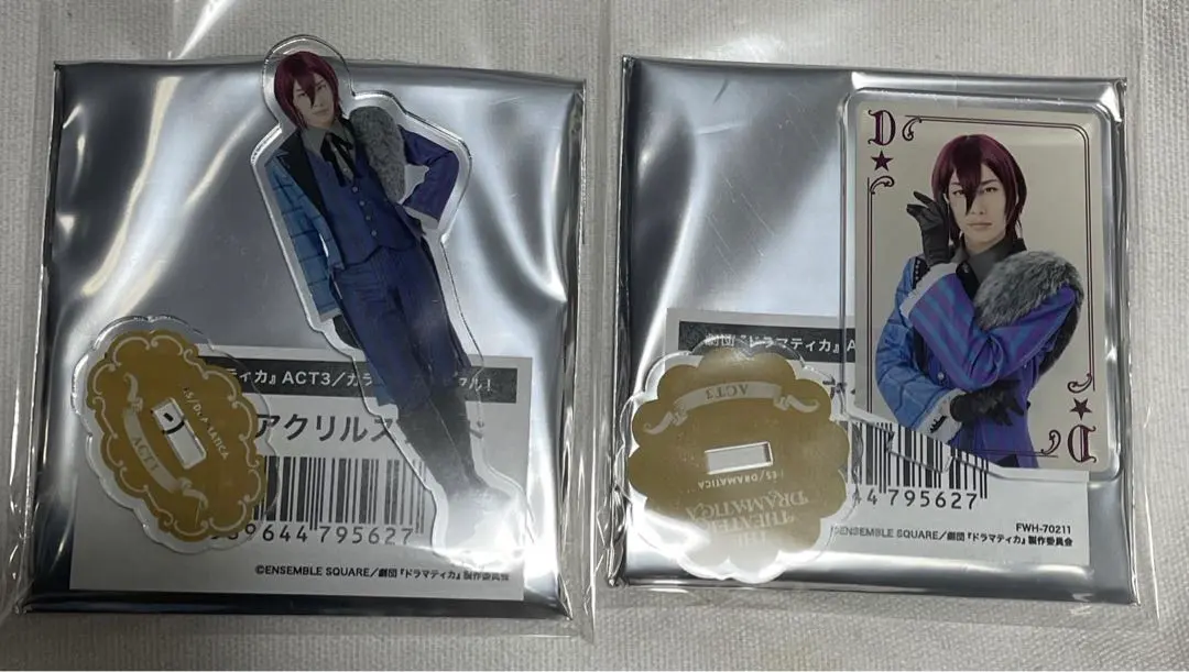 Thumbnail of Theatrical Company Dramatica ACT3: Falling Wonderful! March Hare: Ibara Saegusa