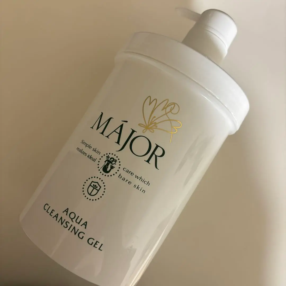 マジョール　クレンジング 業務用  1000g  新品未使用 楽天市場】マジョール クレンジング ジェル 業務用1000ml MAJOR