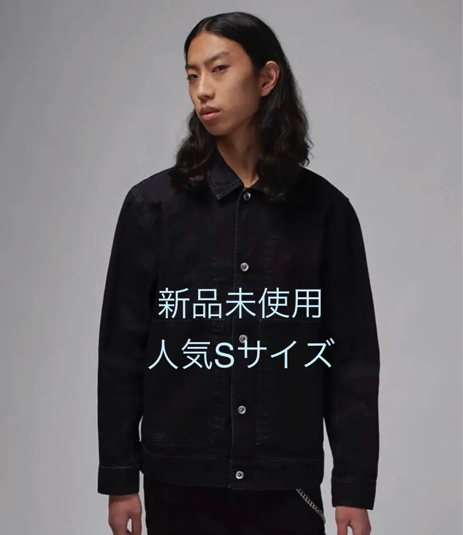 NIKEメンズデニムジャケット 2025年最新】NIKE メンズ Gジャン・デニムジャケットの人気
