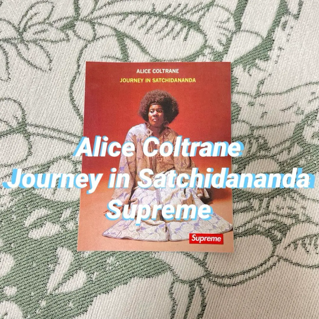 Thumbnail of ★Unused★ Supreme Satchidananda Sticker Seal Supreme