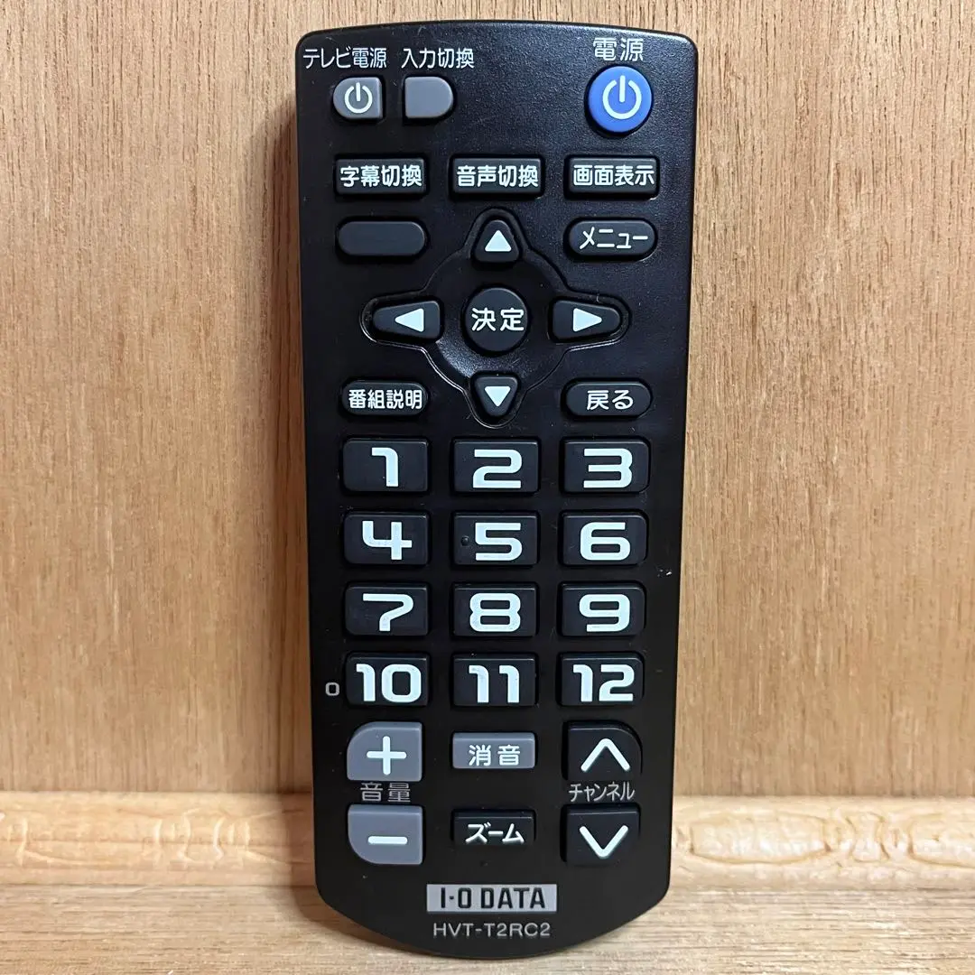 アイオーデータのテレビリモコン 楽天市場】テレビリモコン LCD-RC26 for I-O DATAリモコン