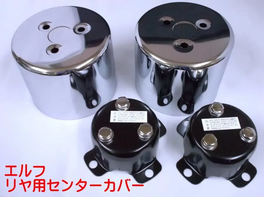 ホイールカバーブラケット メッキホイールカバー トラック用品 用取付ブラケット 単品 1個
