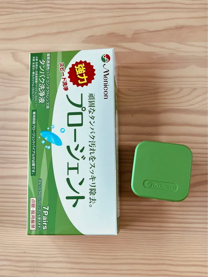 メニコン　プロージェント　10箱 Amazon | メニコン プロージェント 7ペア ×10個セット