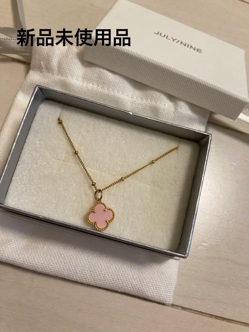 【たまゆみん】【N518】新マラカイト ネックレス ハンドメイド テテ N518】新マラカイトペンダント ネックレス ハンドメイド BTS