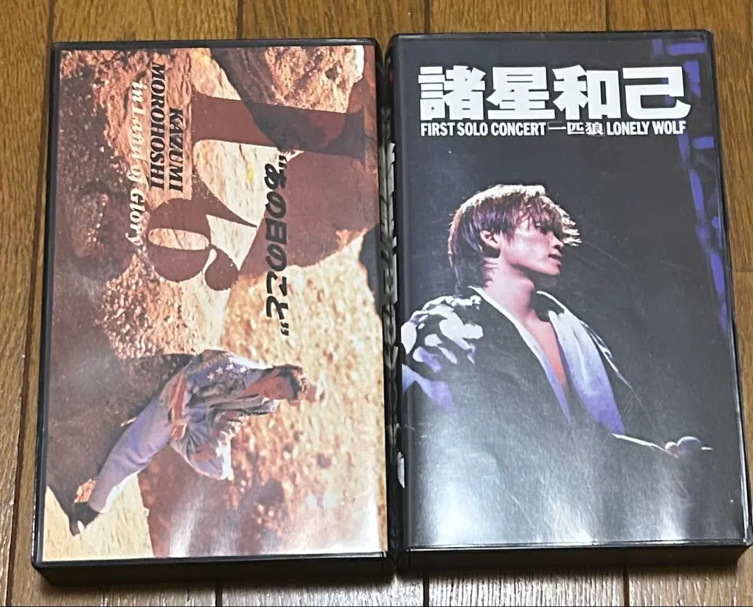諸星和己 DVD I$ voice show Ⅲ 光GENJI - drift.co.ke - 邦楽