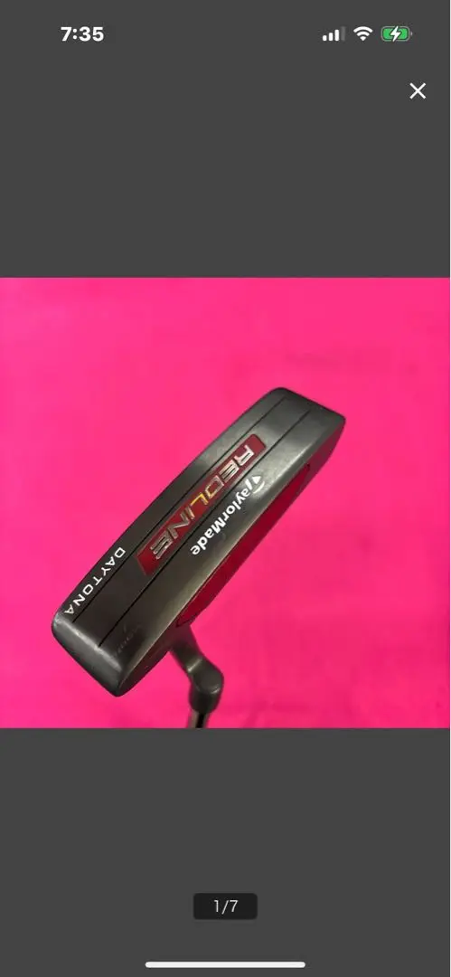 TaylorMade - テーラーメイド REDLINE DAYTONA 34インチ 右利き パター PT 楽天市場】【中古】 テーラーメイド REDLINE DAYTONA 34インチ