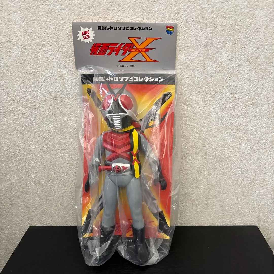 Amazon.co.jp: メディコム・トイ 東映レトロソフビコレクション