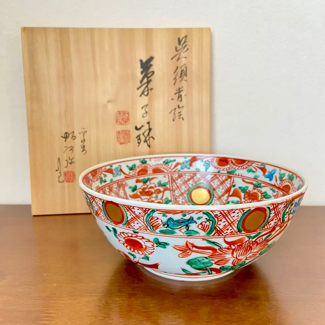 未使用保管✨京焼 清水焼 高野 昭阿弥 桜花祥瑞菊弁 6号 平鉢 箱