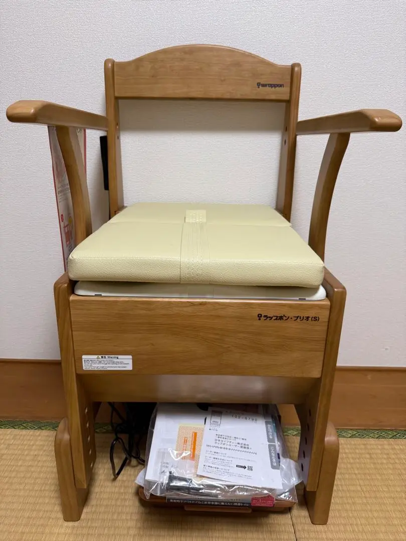 A2B41■新品・未開封品 ラップポン・エール2 ポータブルトイレ P.png?v=1635772082