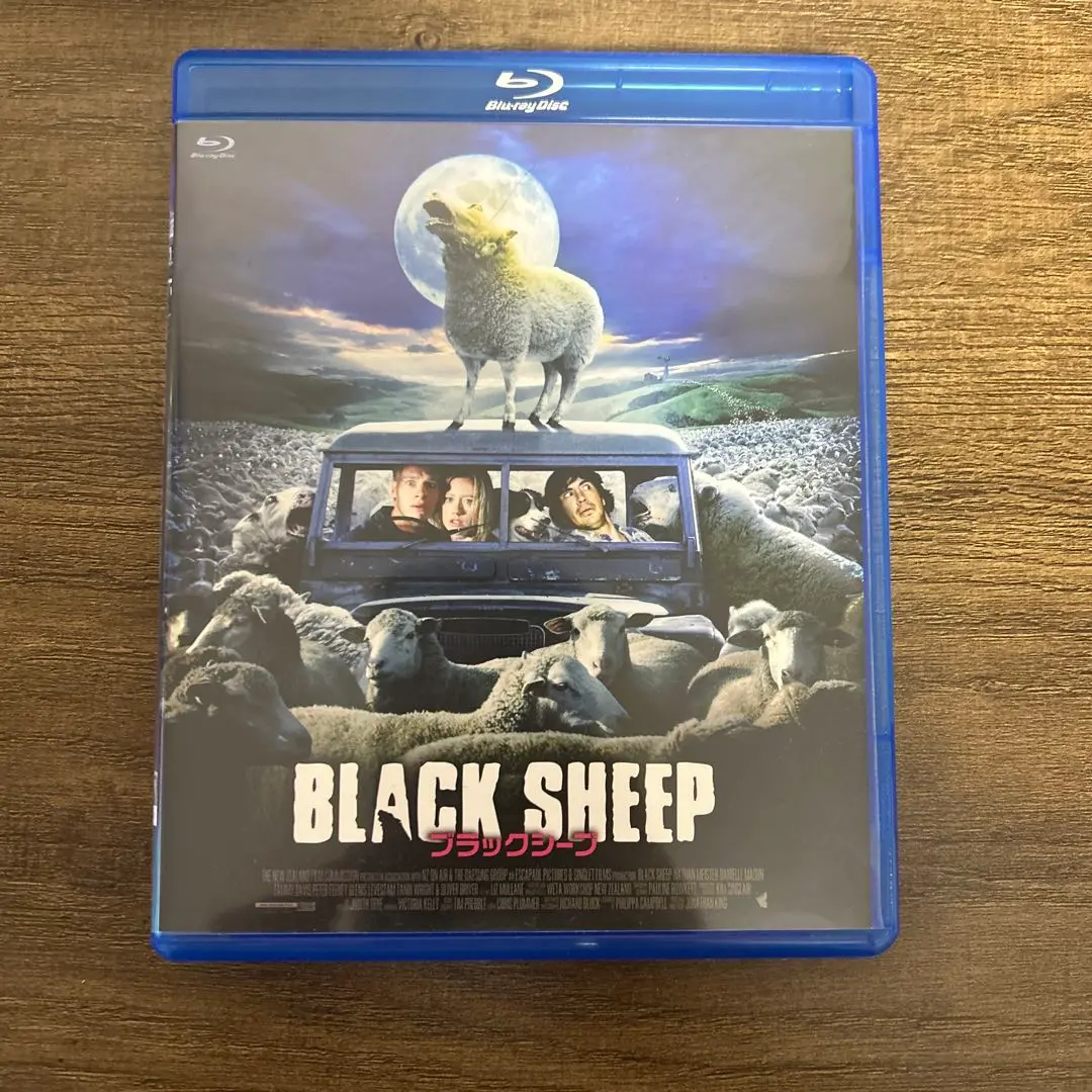 【中古】 ブラックシープ/Ｂｌｕ-ｒａｙ　Ｄｉｓｃ/KFBD-001 2025年最新】ブラックシープ 映画の人気アイテム - メルカリ