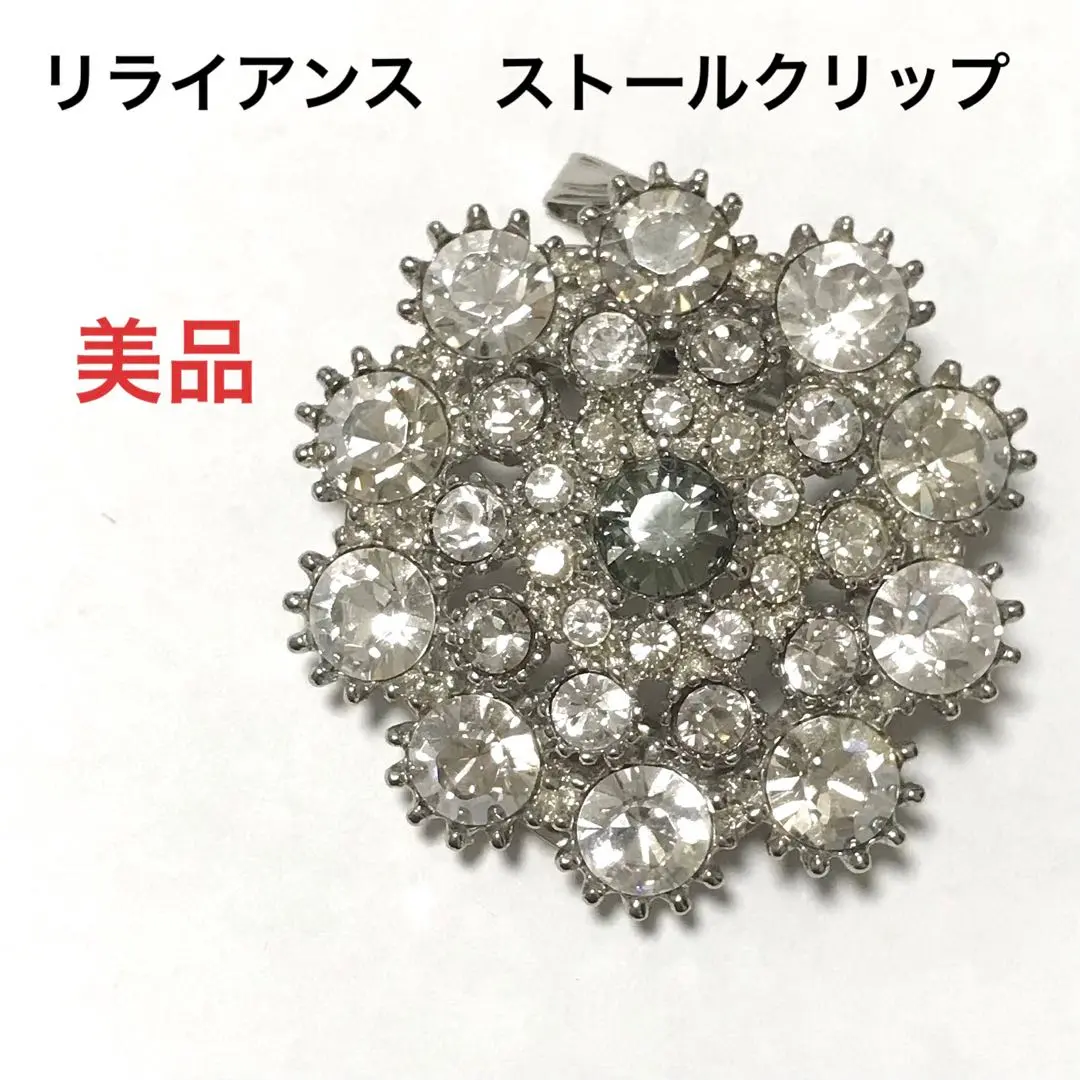 Kaka様【RELIANCE】華やかなスカーフクリップ Kaka様【RELIANCE】華やかなスカーフクリップブランド