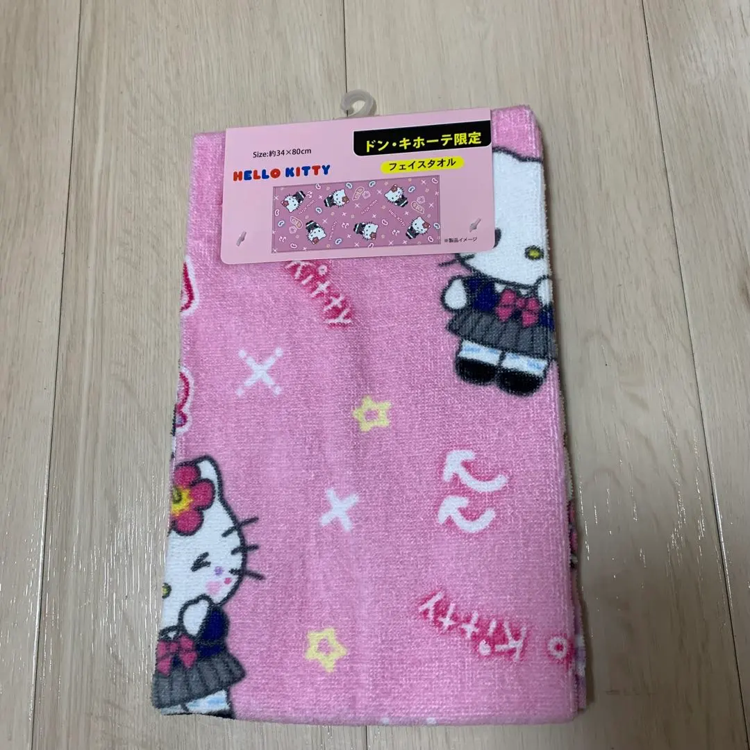 Thumbnail of Hello Kitty Heisei Kogal Face Towel - Don Quijote Limited Edition