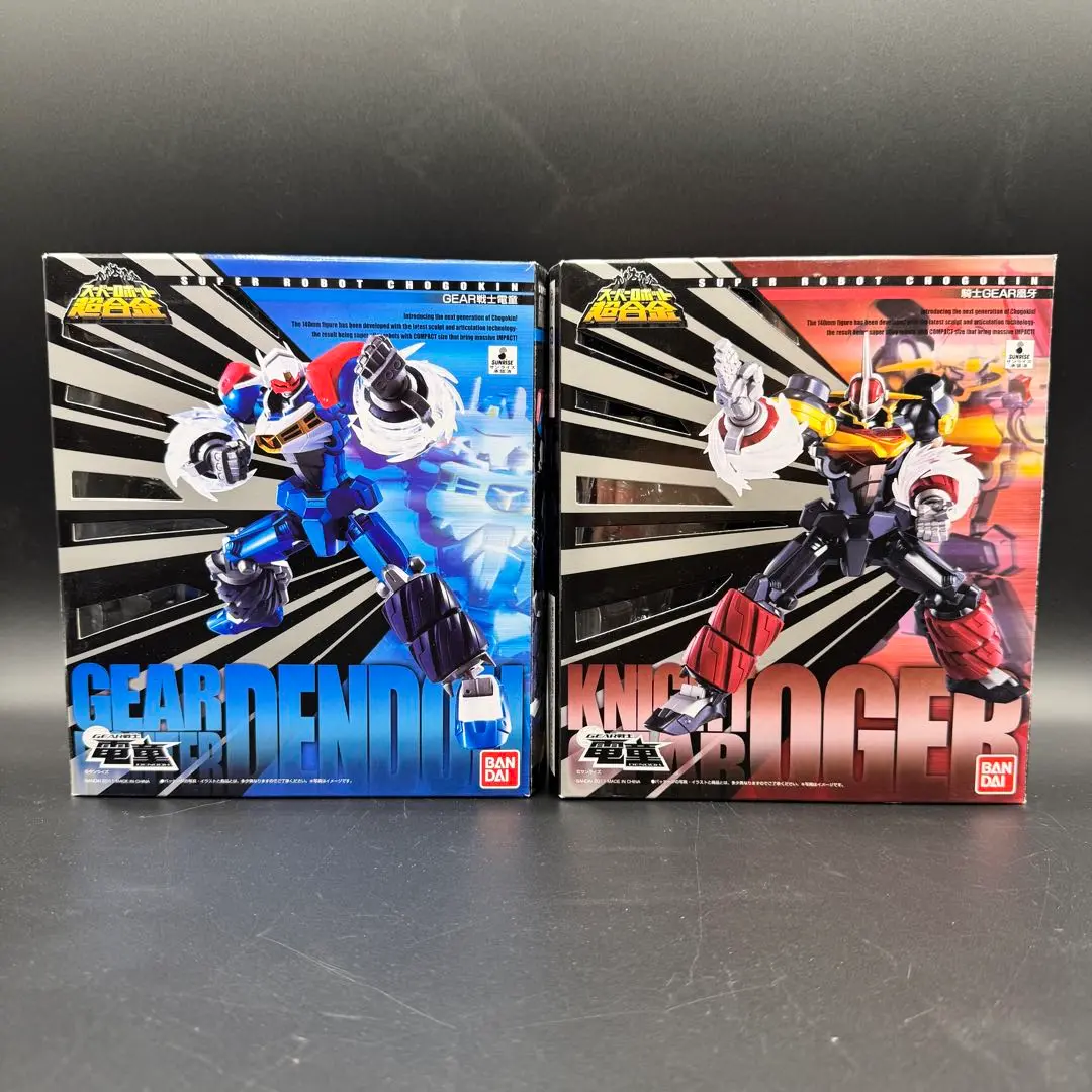 2025年最新】スーパーロボット超合金 GEAR戦士 電童の人気