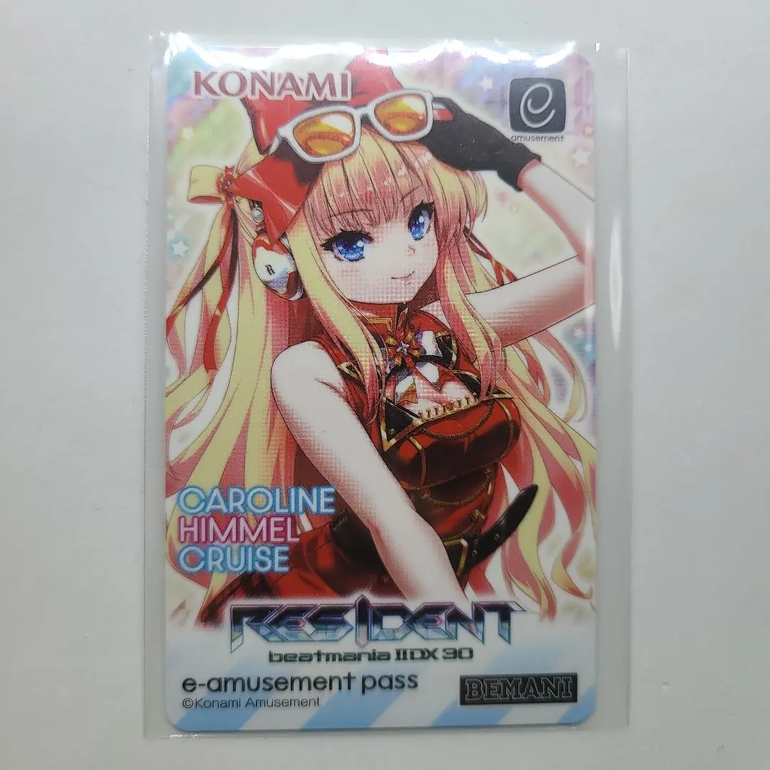 beatmaniaIIDX e-pass シア・ツガル2枚セット beatmania IIDX 32 e-amusement pass 2枚セット シア ツガル