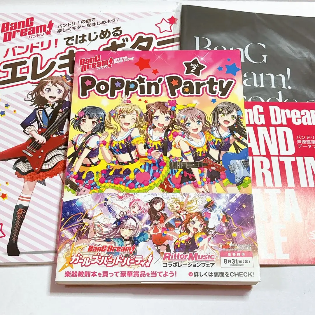 ドリーム・シアター Train of Thought (バンド・スコア) ドリーム・シアター・「トレイン・オブ・ソート」【Dream