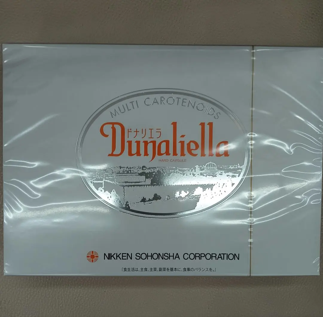 新品ドナリエラハードカプセル※値下げ不可※ 新品 ドナリエラハードカプセル※お値引き不可 食品