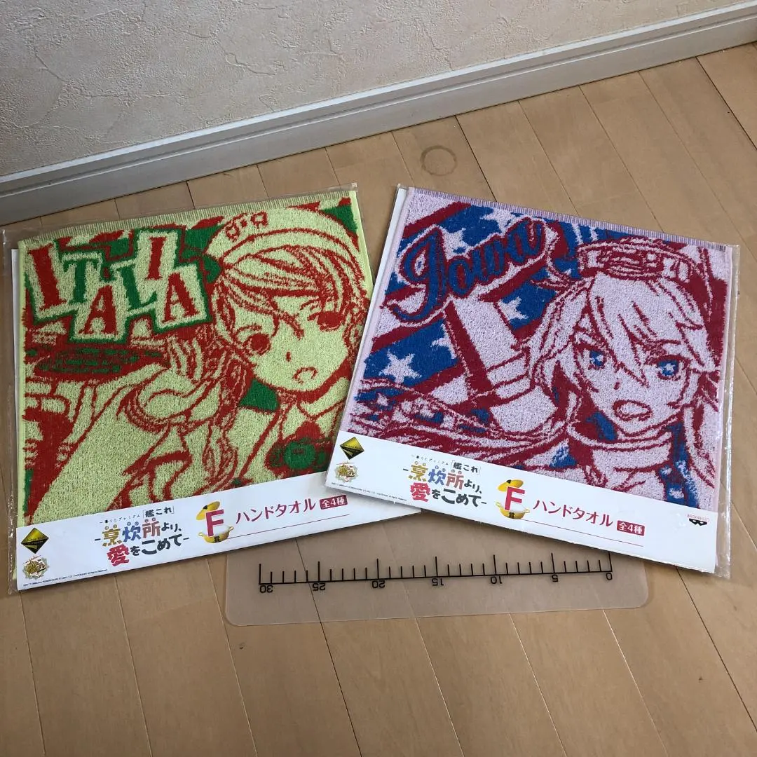 Thumbnail of Kancolle: Cooking Department's Love, Towel, 2 pieces, Ichiban Kuji, Hand Towel, Not for Sale