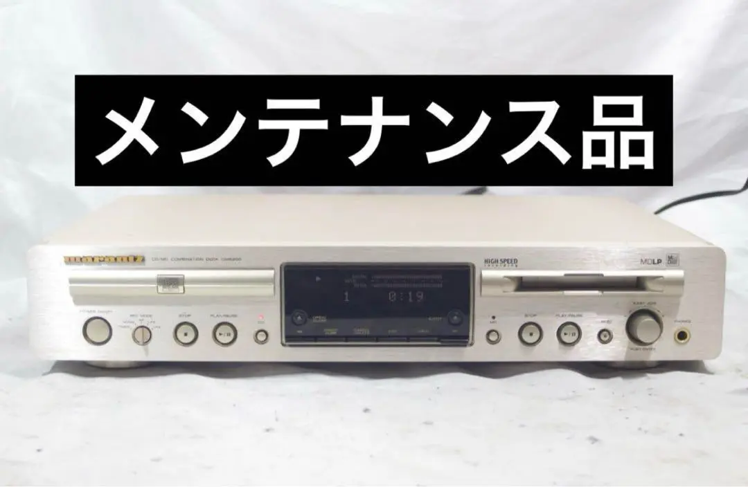 2025年最新】marantz cm6200の人気アイテム - メルカリ