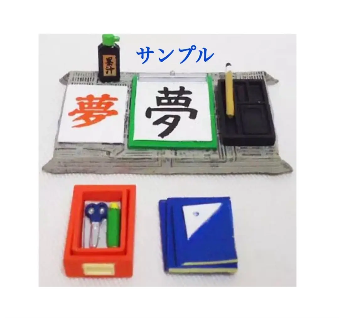 NYA-NYAN ポイント消しゴム SER503 赤　レア　昭和レトロ NYA-NYAN ポイント消しゴム SER503 赤 レア 昭和レトロ