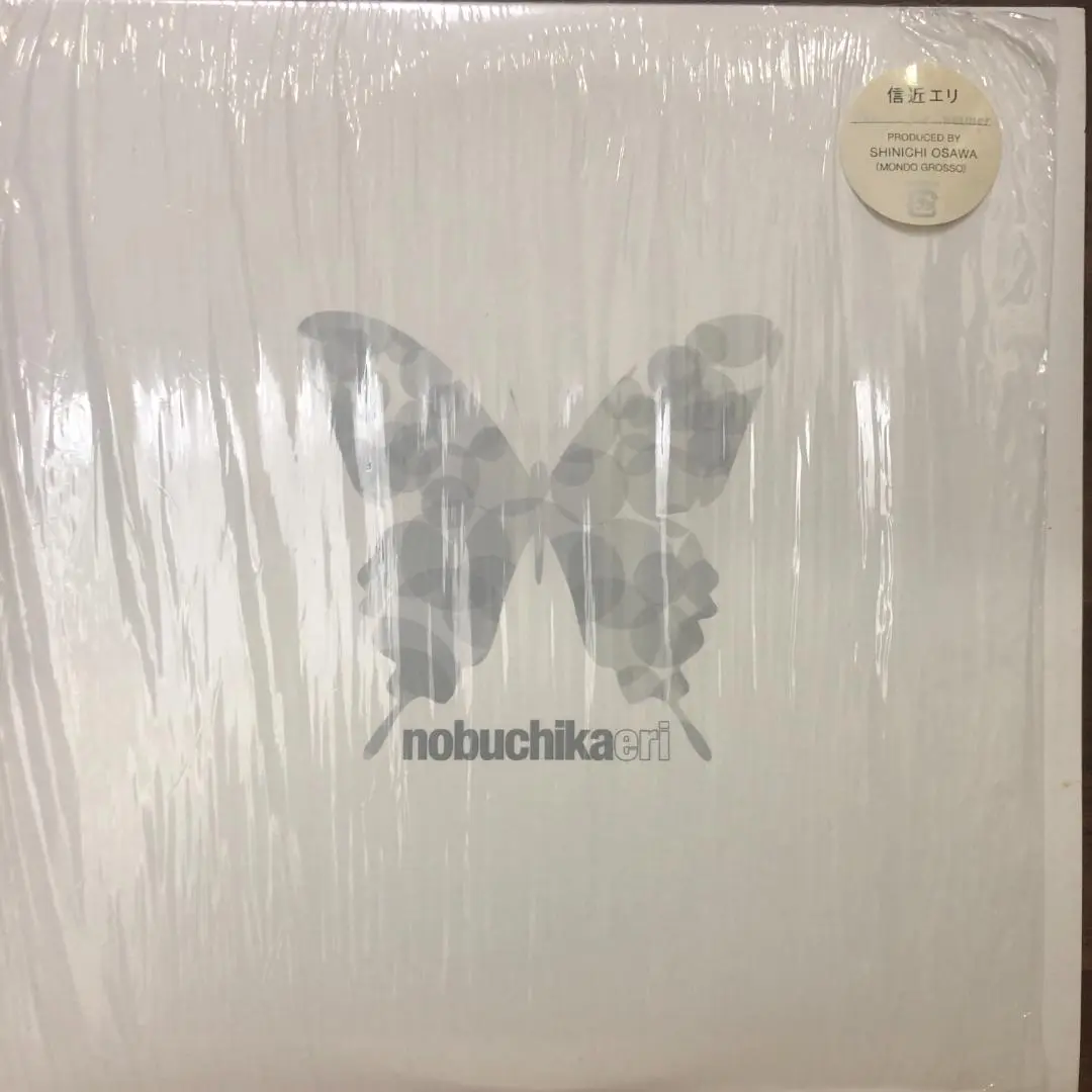 信近エリ　Lights 新品未使用　送料込み　大沢伸一 Amazon.co.jp: nobuchikaeri: Music