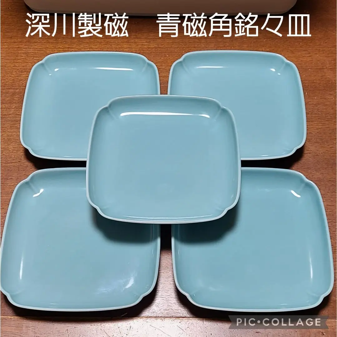 2305 深川製磁 青磁 角皿 3客Ω