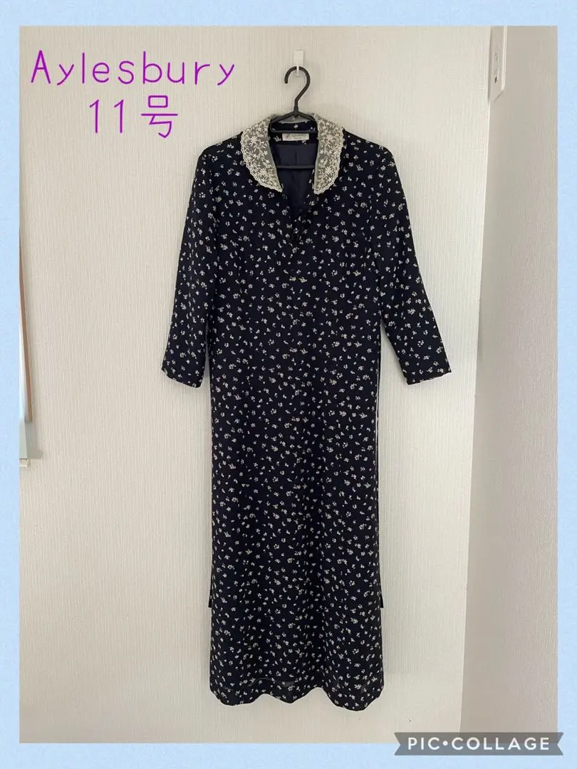 Thumbnail of Aylesbury Floral Print Dress, Size 11