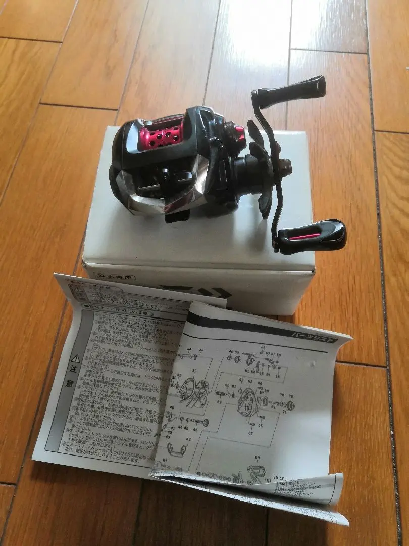 ssair カスタムハンドル Amazon.com: Dress Custom Handle for Daiwa/Shimano/Abu Garcia