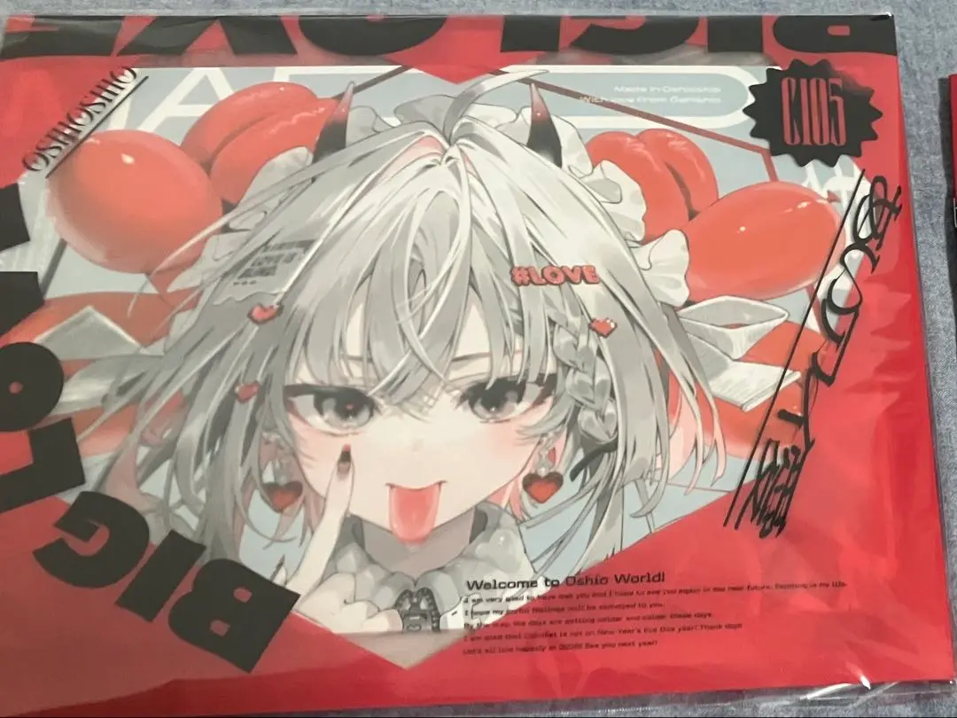 おしおしお c105 新刊セット C105《新刊セット》 - Icomochi - BOOTH