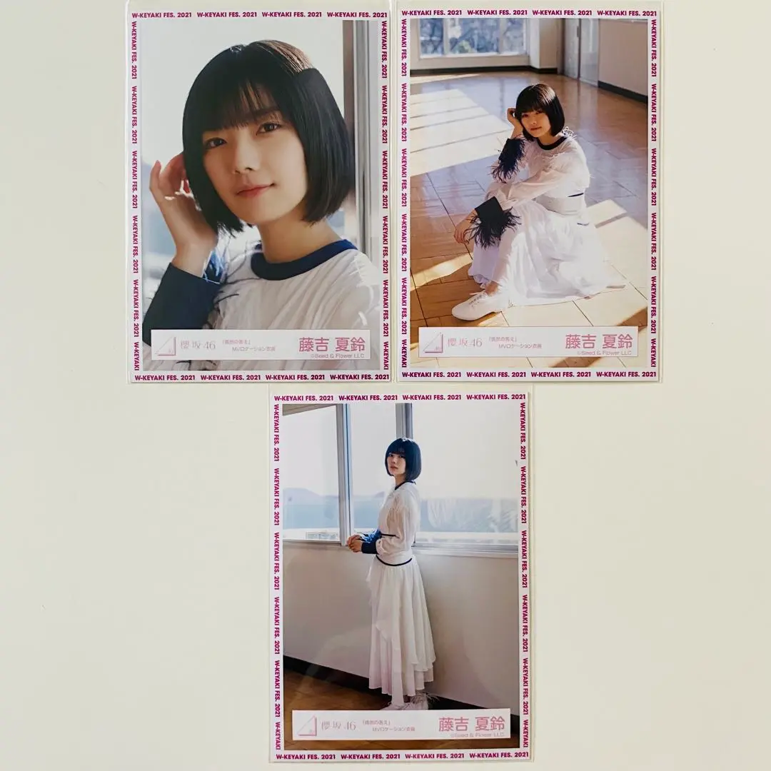2025年最新】偶然の答え 藤吉夏鈴の人気アイテム - メルカリ