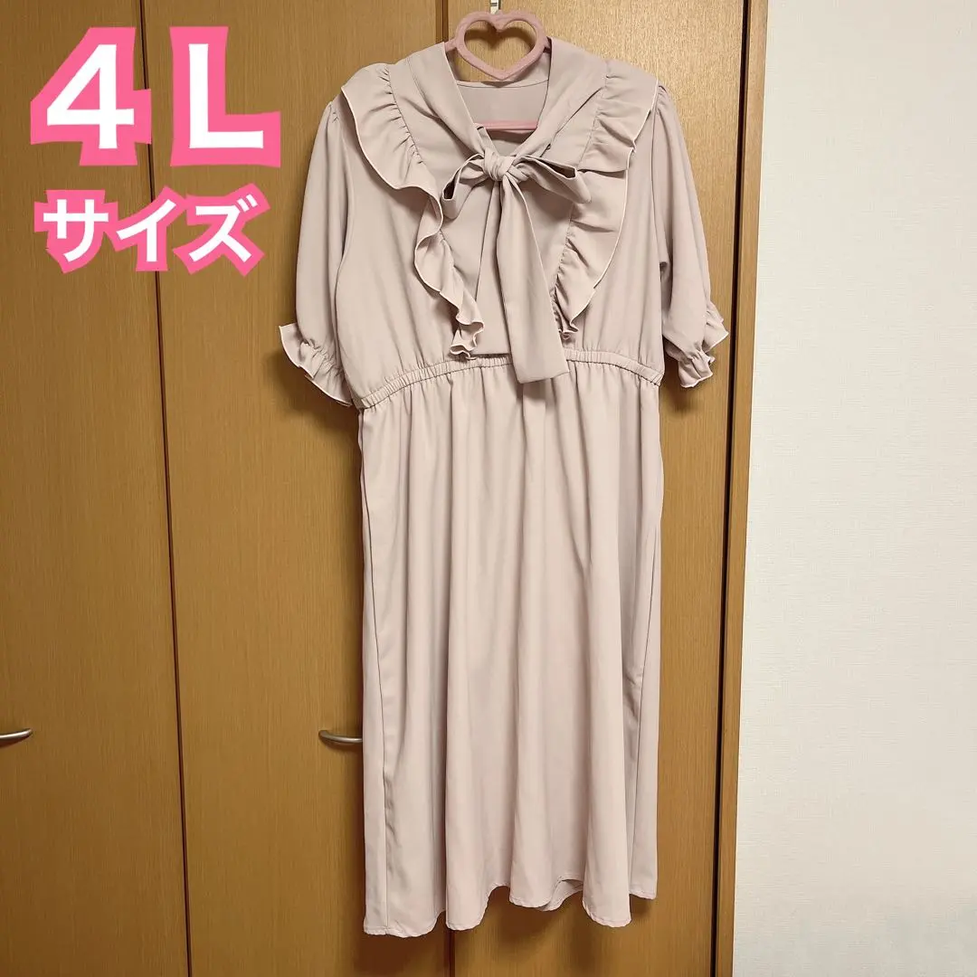 【最終値下げ】DearMyLoveWhip リボンワンピース　５Ｌ DearMyLoveWhip ワンピース ハートレースリボンセーラー