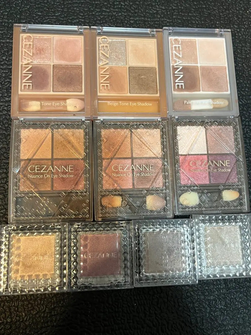Thumbnail of CEZANNE Eyeshadow Palette Set