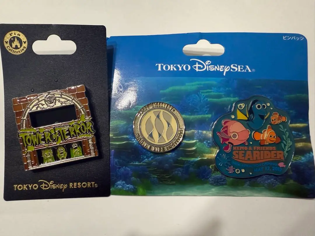 ディズニー ディズニーシー タワーオブテラー ピンバッジ ピンズ 3個セット ディズニー ディズニーシー タワーオブテラー ピンバッジ ピンズ