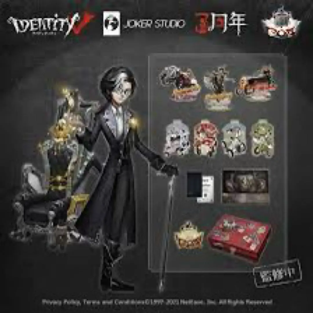 第五人格3周年記念グッズ 2025年最新】IDENTITY v 第五人格 3周年記念限定ボックスの人気
