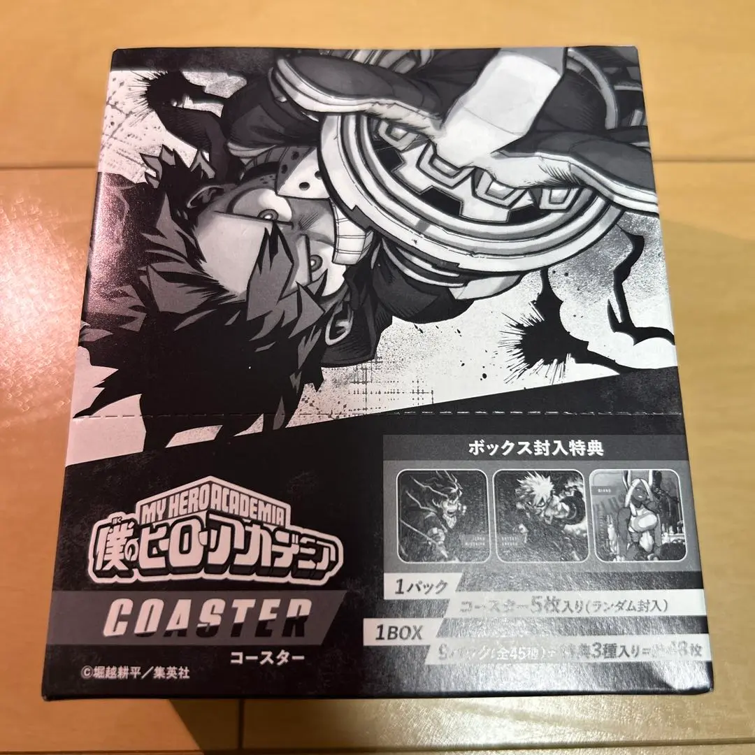 ヒロアカ　アートコースター　コンプリート　2種セット Amazon.co.jp: 僕のヒーローアカデミア ヒロアカ アート