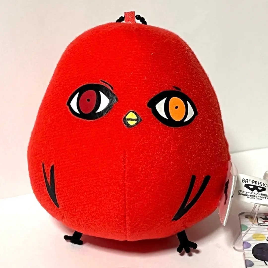 2025年最新】黒子のバスケ ひよこ ぬいぐるみ 赤司征十郎の人気